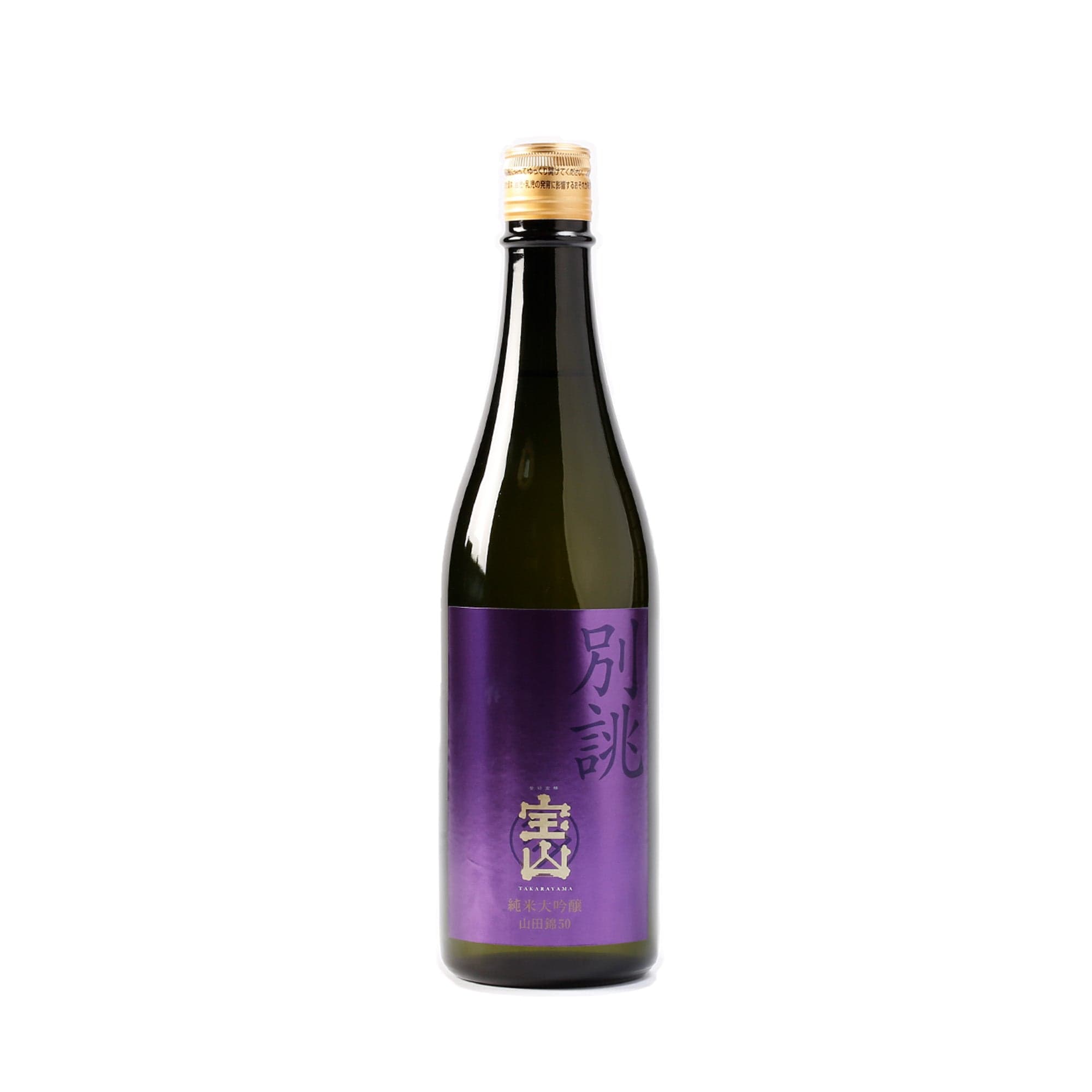 Junmai Dai Ginjo Takayama 720ML